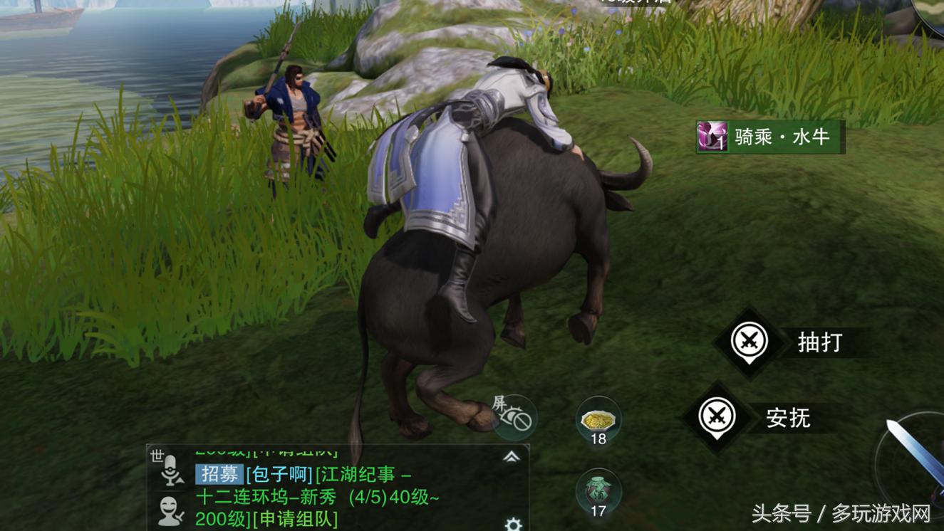 楚留香哪一年公测,楚留香手游公测什么时候上线