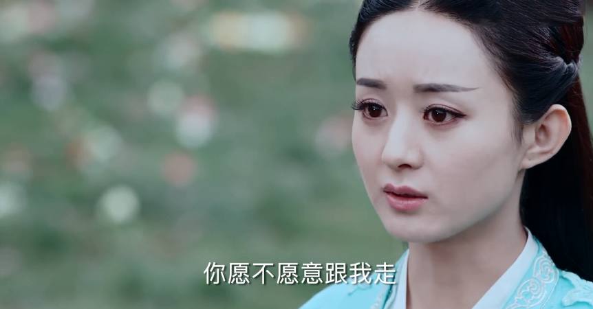 青云志碧瑶张小凡解析,青云志三张小凡杀了碧瑶了吗