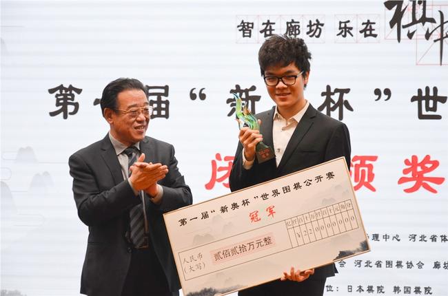 中日韩收入,中日韩艺人收入对比