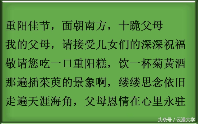 我们如何面对父母的不完美,面对父母时觉得自己特别无能
