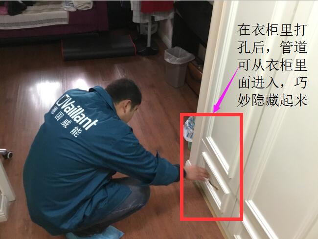 晒晒刚完工的威能暖气，这个冬天可以好好嘚瑟嘚瑟了！