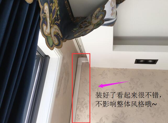 晒晒刚完工的威能暖气，这个冬天可以好好嘚瑟嘚瑟了！