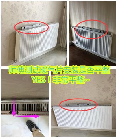 晒晒刚完工的威能暖气，这个冬天可以好好嘚瑟嘚瑟了！