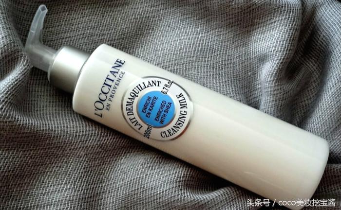 欧舒丹明星产品,欧舒丹洁面产品