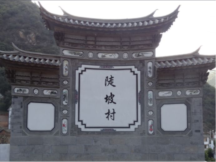 民族魂·耀中华优鸟智慧商务助力公益事业自造血转型发展