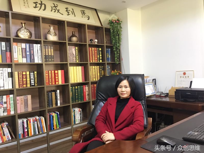 一个创业女强人所付出的辛酸总结,创业女强人的十大创业成功秘诀