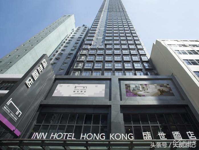 去香港玩住哪里性价比最高,香港自由行住宿哪里好
