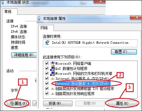 电视显示家庭网络故障的处理方法,接入网络故障怎么处理