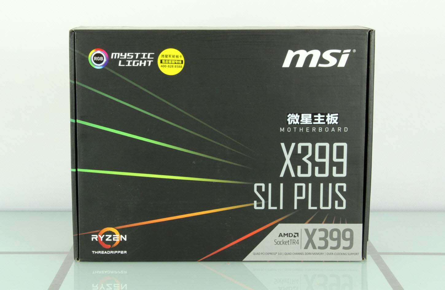 amdryzenthreadripper3990x多少钱,amd1950x和intel哪个好