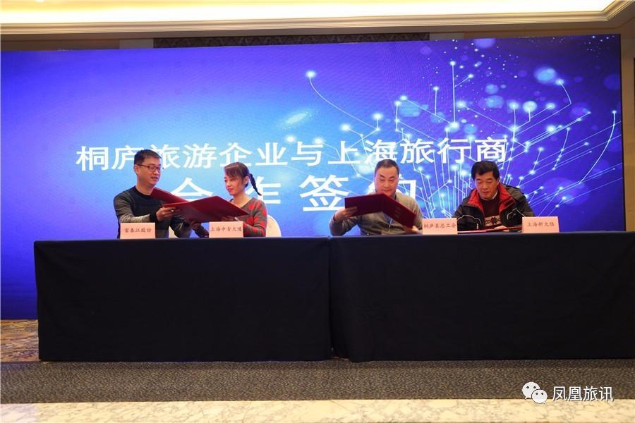 桐庐游玩好去处推荐,魔都人民