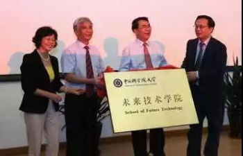 国科大会入选下一次双一流大学吗,国科大能否入选2020年双一流大学