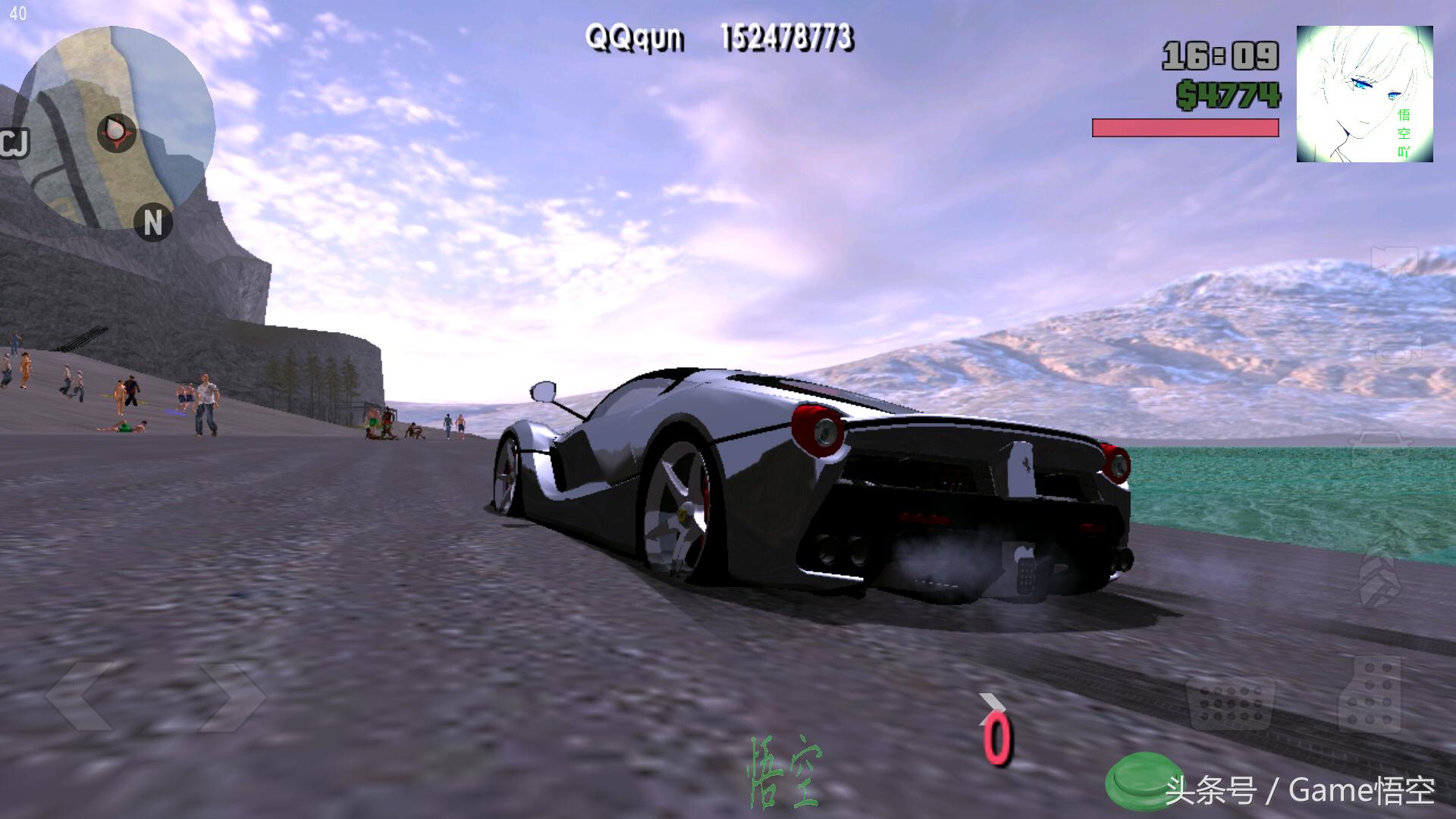 圣安地列斯为什么可玩性这么高,圣安地列斯兄弟情怀