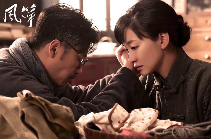 从小屁孩到中年人,小屁孩的风筝