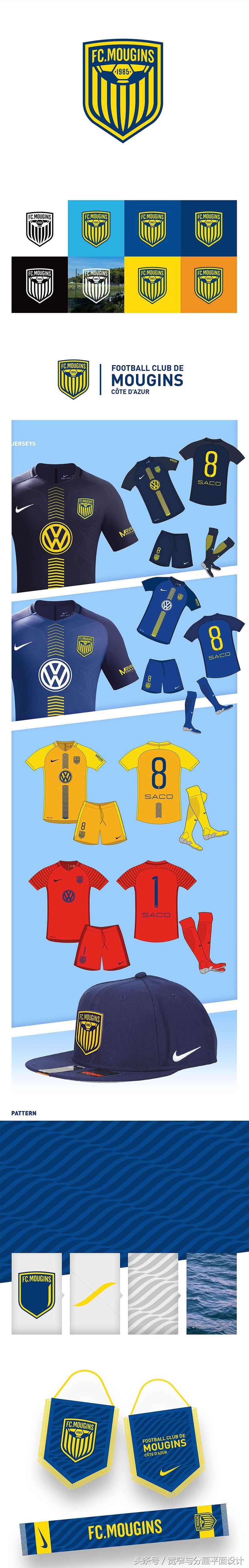 品牌视觉是什么意思,品牌视觉有什么用