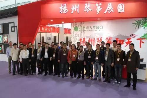 中国最大乐器厂在哪里,民族乐器四大基地