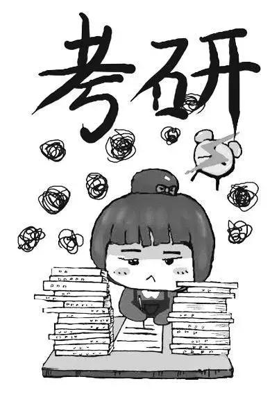 放寒假的意义何在,放寒假的日子舒服吗