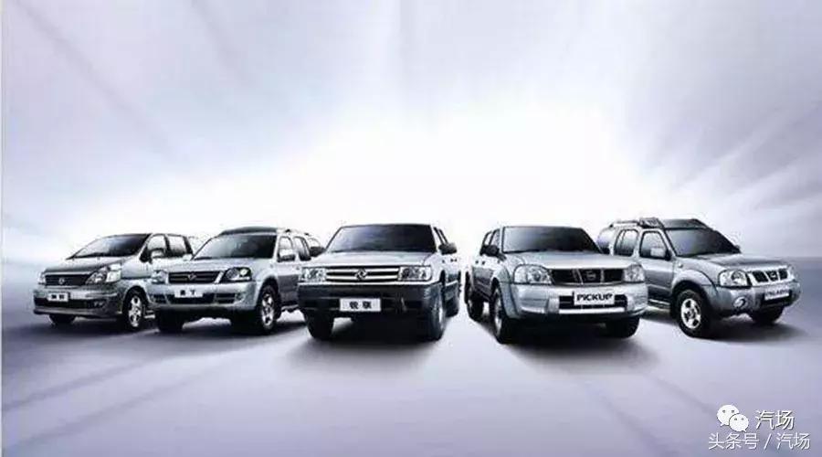 为什么日产车销量暴跌,日产车为何走向衰落