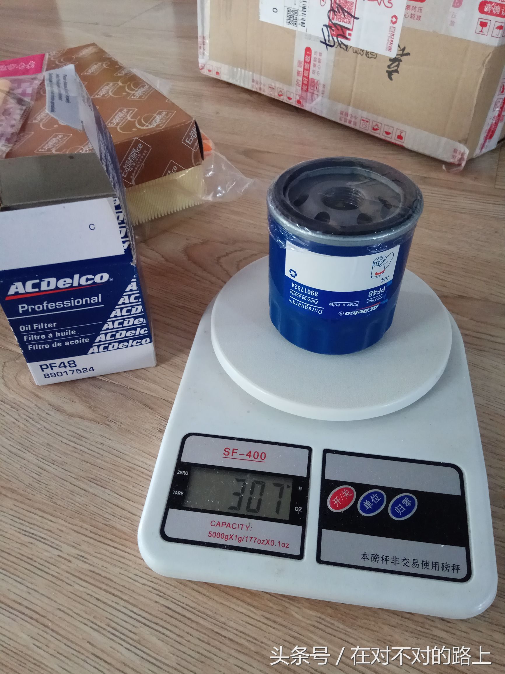 自带机油机滤找汽修厂更换多少钱,自己更换机油机滤