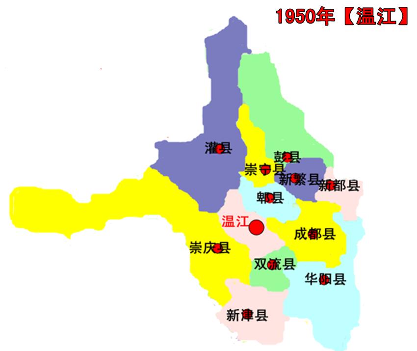 温江是怎么样的一个城市,温江是个怎样的地方