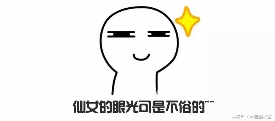 早点看懂这篇文章,就没“前任”什么事情了,如果有就再看一遍