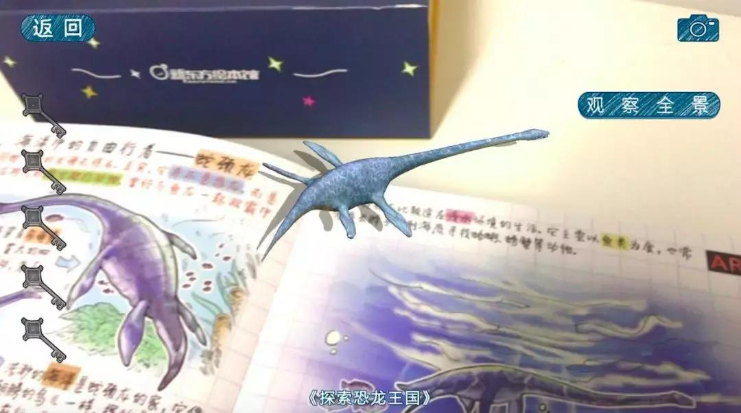 孩子必须看的科普书,8-14岁儿童科普