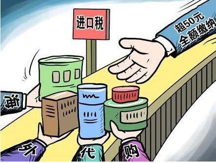 寒假出国旅游便宜,寒假出国旅游合格吗