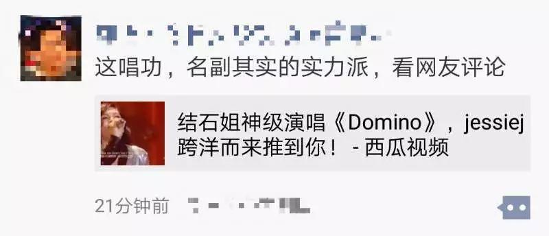 关于歌手2018第二季,歌手2018每期节目表