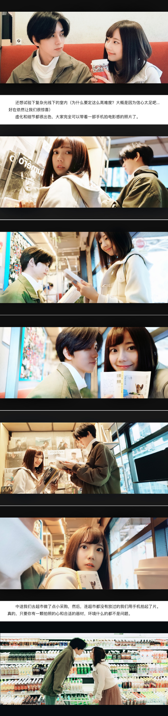 手机摄影拍照测评对比,手机摄影效果最好是哪款