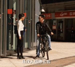 别瞎想，姑娘只是尿急罢了