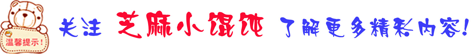 又是一年春运期你抢到票了吗,又是一年春运时你回家了吗