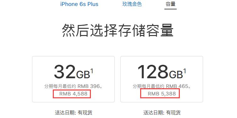 oppor11s和苹果6splus哪个好,oppor11和iphone6s对比