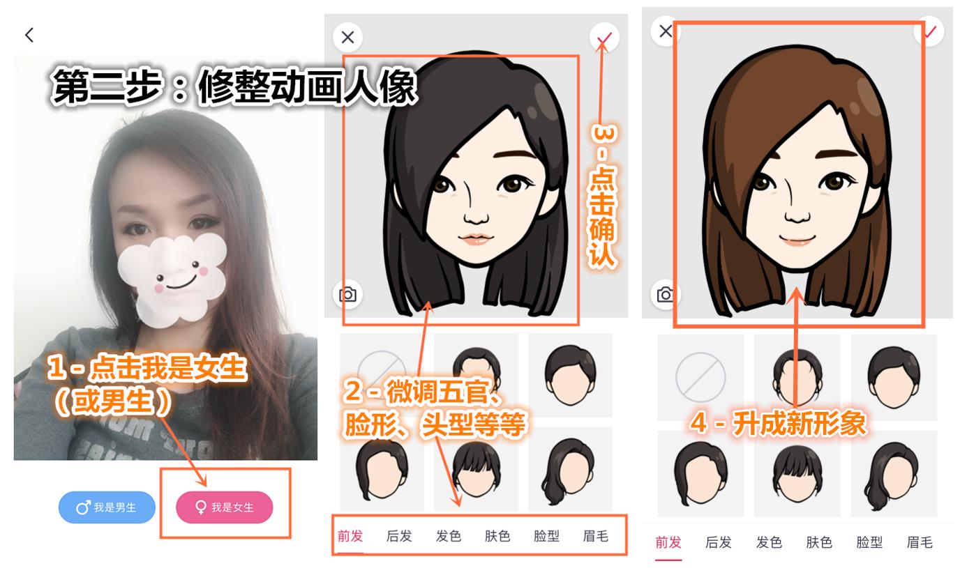 自制动态表情包让你斗图无敌手,diy表情包图片