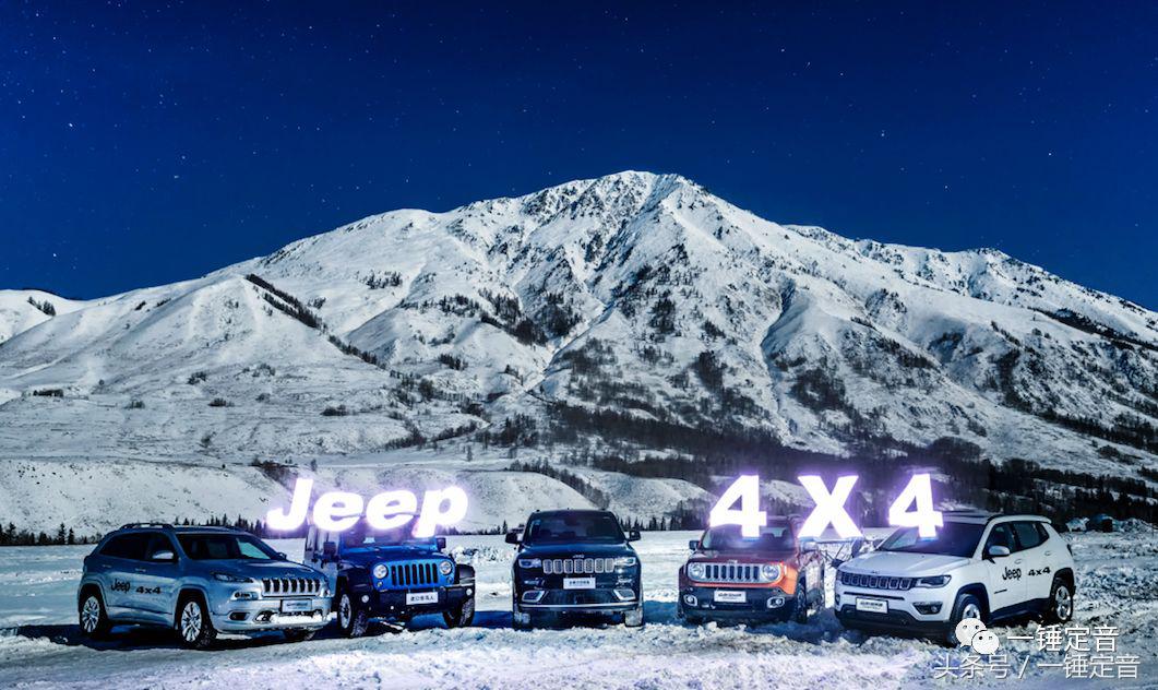 jeep4x4的缺点,jeep4x4加速