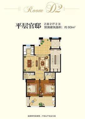 三亚梦幻三亚,三亚热带风情梦幻海岛