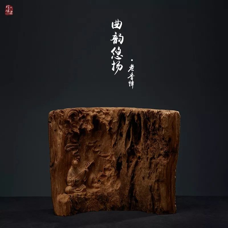 自带香味的香樟木,从古至今红木家具