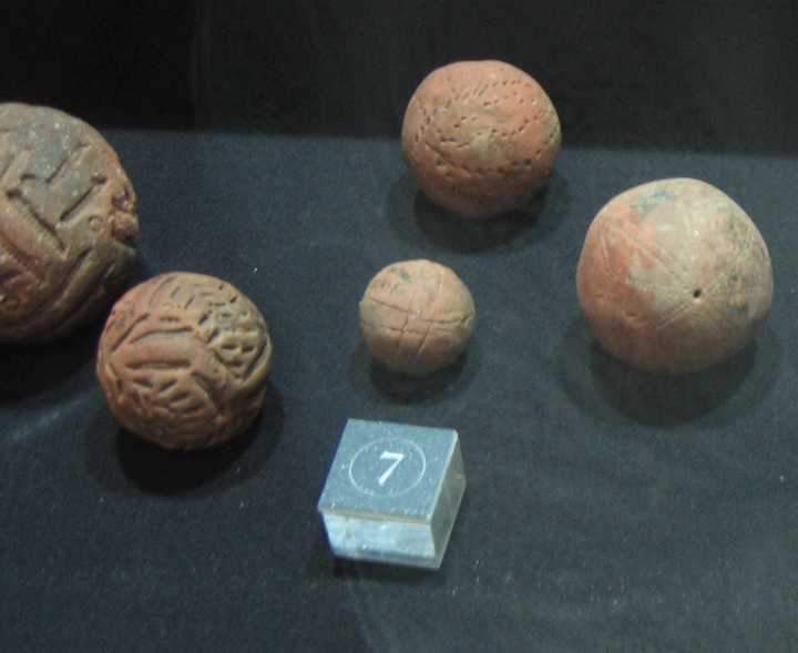 中国有哪些逆天的*物文**?