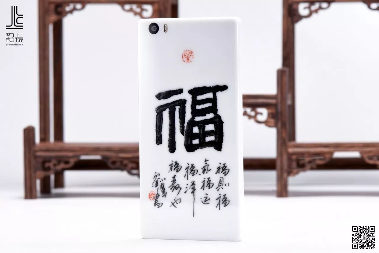 黑龙江瑟克赛思最新消息,欢迎亲人们回家