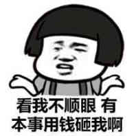 真正能赚钱的兼职在家,在家可以做哪些兼职赚钱