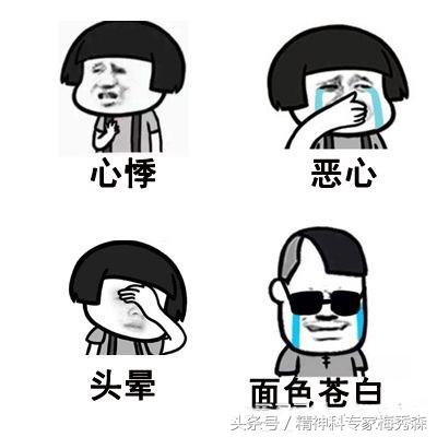 传说止痛的*啡吗**一用就会上瘾?现在还有人用吗?