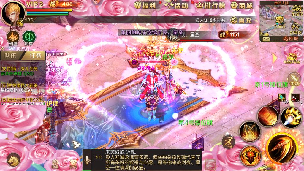 游戏素质低的人,玩狼人杀时最令人讨厌的玩家