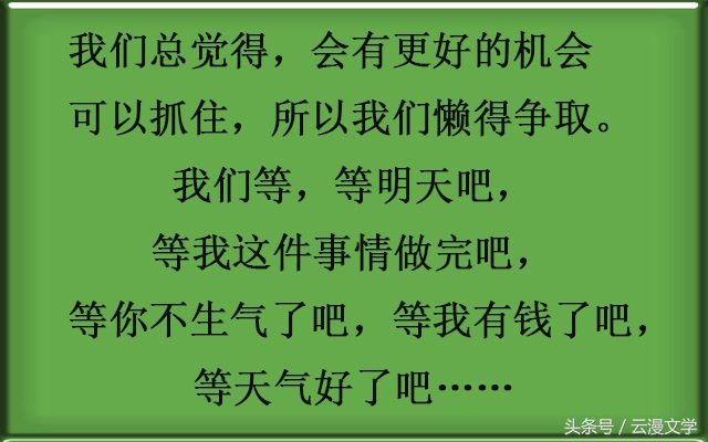 我们如何面对父母的不完美,面对父母时觉得自己特别无能