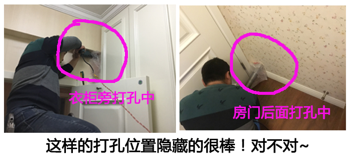 晒晒刚完工的威能暖气，这个冬天可以好好嘚瑟嘚瑟了！