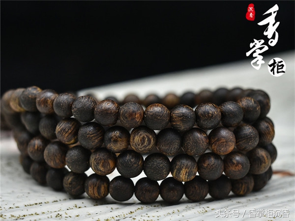 香掌柜沉香讲堂真的有用吗,香掌柜野生沉香手串