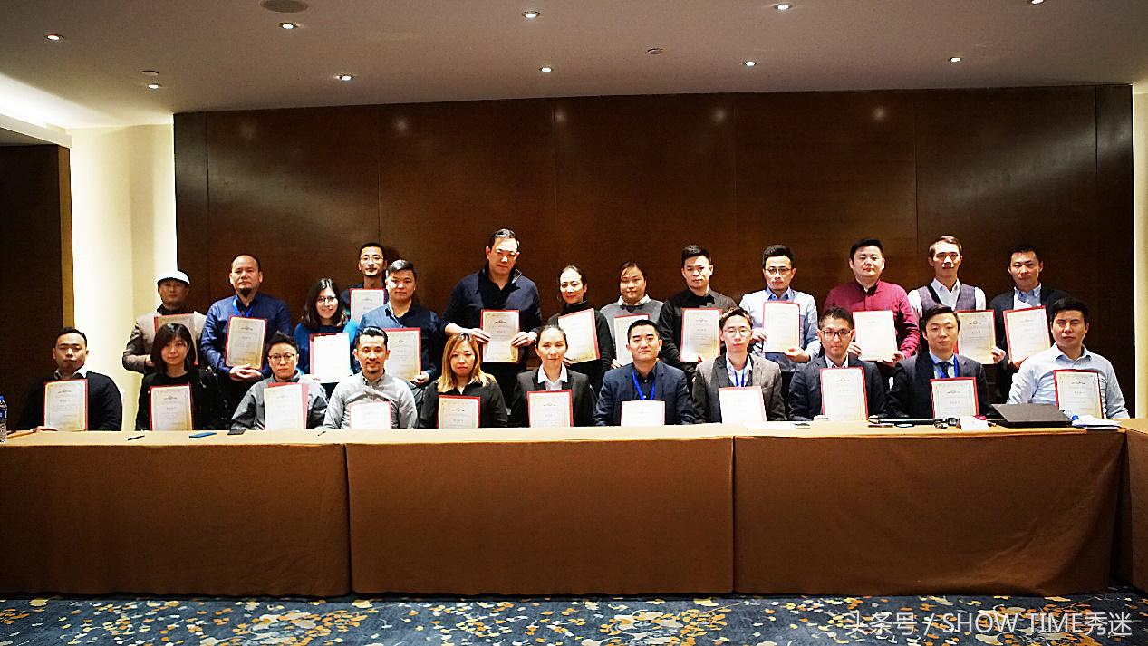 第一届中国宠物连锁发展论坛成功召开