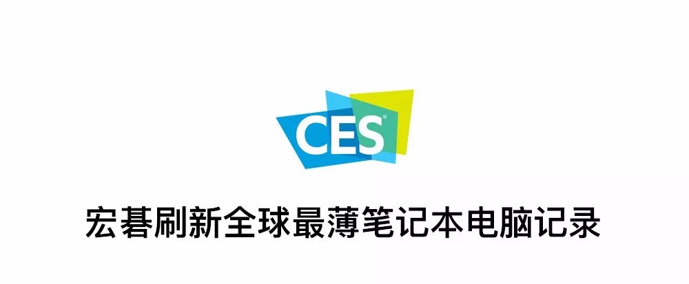 电视机屏幕像纸,电视机屏幕柔性屏