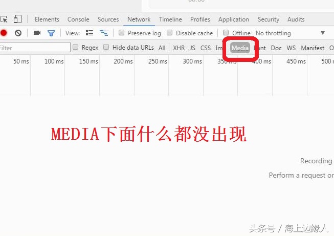 网页音乐保存到电脑,怎么把网页音乐保存下来