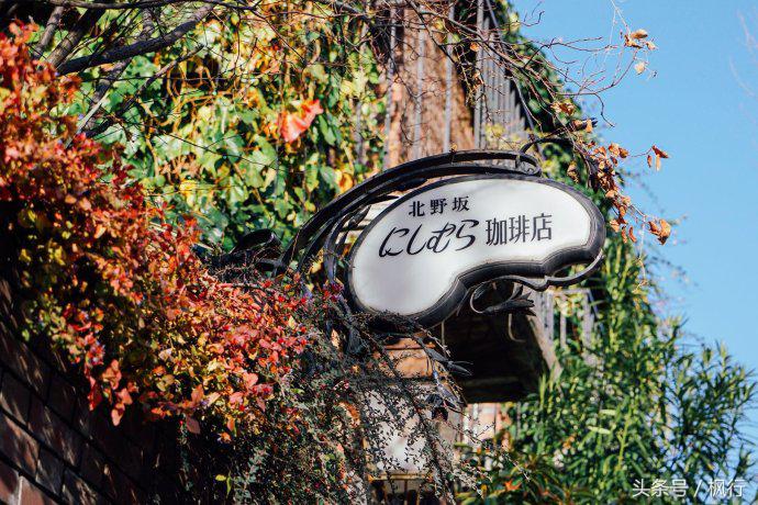 日本第一正门神户攻略,日本除了寿司还有啥好吃的