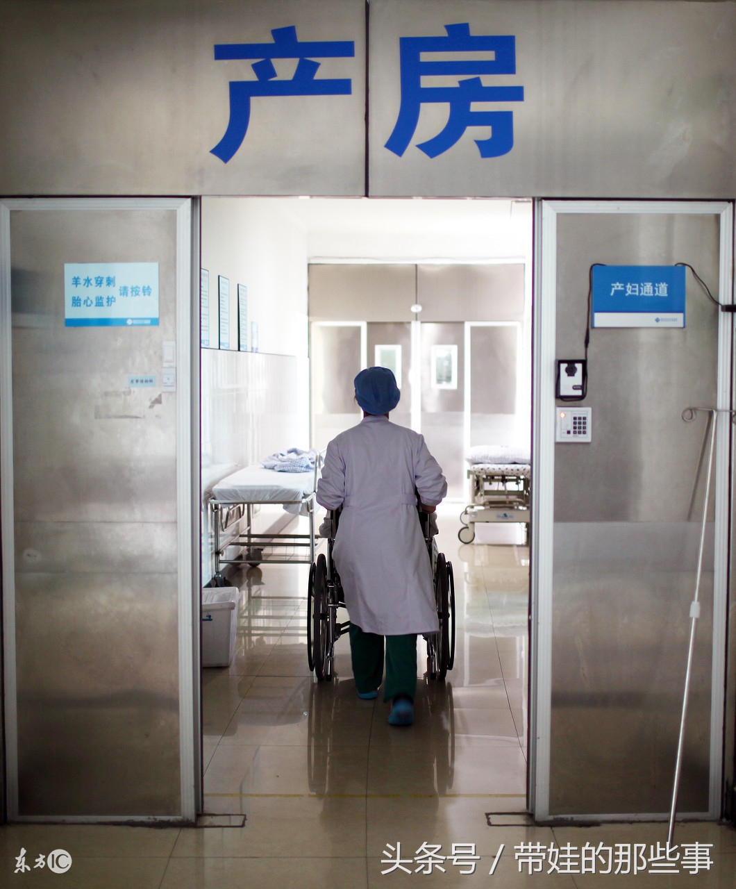 预产期过了还没有动静可以剖吗,孕妇预产期过了宫口没有开