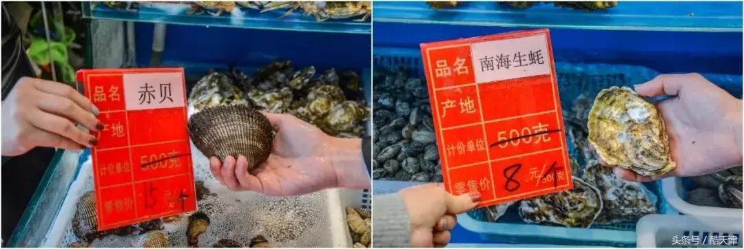 这家蒸汽海鲜真的很不错,蒸汽海鲜哪家最正宗