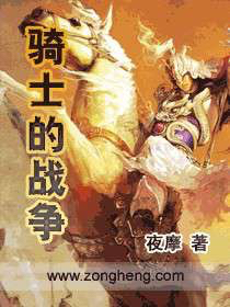 100本好书（小说）极力推荐，每天十本持续更新（5）告别书荒